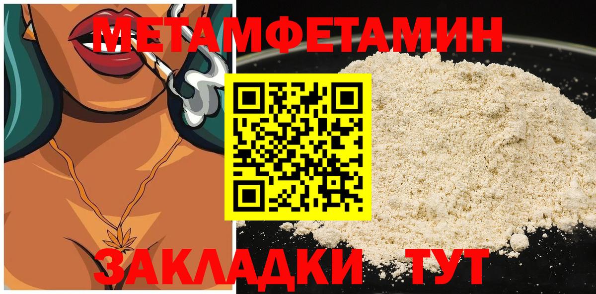 АМФ Premium Сухой Лог