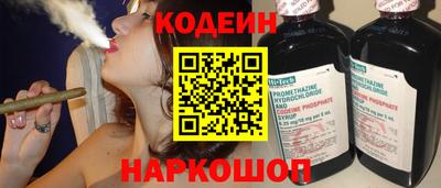 кокс Нарткала