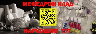 кокс Нарткала