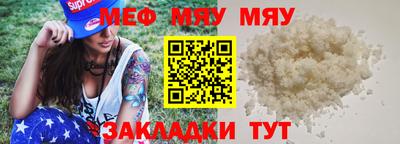 кокс Нарткала