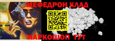кокс Нарткала