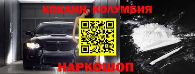кокс Нарткала