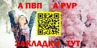 кокс Нарткала