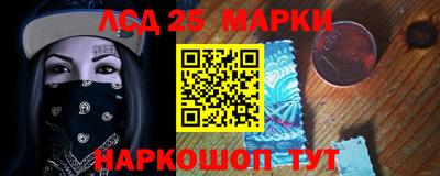 первитин Нальчик