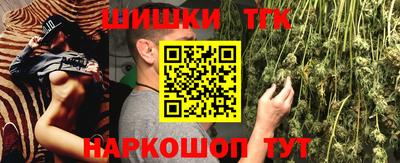 кокс Нарткала