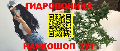 первитин Нальчик