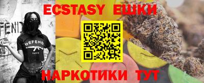 кокс Нарткала