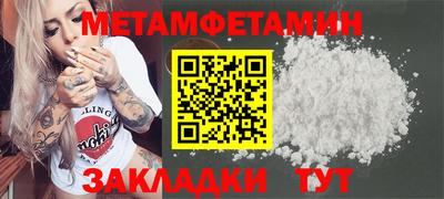 кокс Нарткала