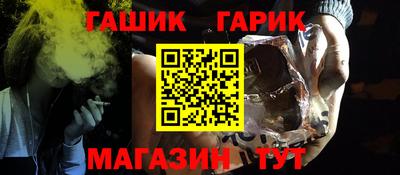 кокс Нарткала