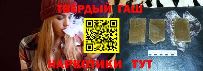 первитин Нальчик