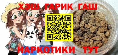 кокс Нарткала