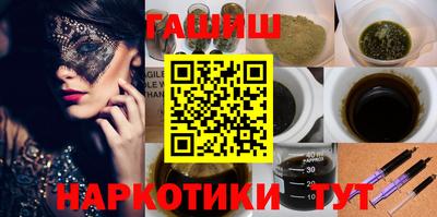 первитин Нальчик