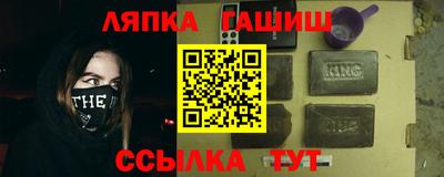 кокс Нарткала